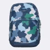 Sale Sport Junior, Color Camo Skolesekk