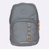 Sale Sport Junior, Green Orange Skolesekk